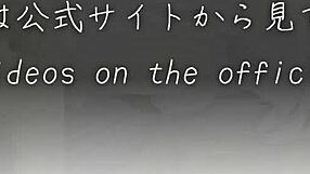 मैं इस जापानी नर्स से शेक हूं जो डॉक्टर के लोड के लिए बेग करती। हॉस्पिटल में उसकी डर्टी टॉक मुझे वाइल्ड कर देती!