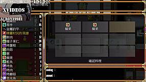 in tail of desire part 27, the sex heats up