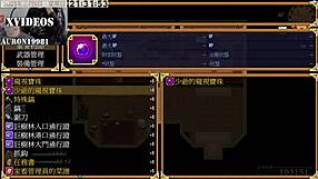 in tail of desire part 27, the sex heats up