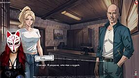 Город Мечты AI Игра Эп 1: блондинка 18+ в косплее получает по-собачьи жёстко