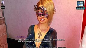 Exploring every inch of Sunshine Love Part 26 with twin MILFs. Curious about their next move?