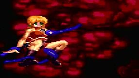 Kuromaru Fights Maria The Queen