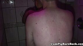 randy gay bear pounds tight butt in shower bareback