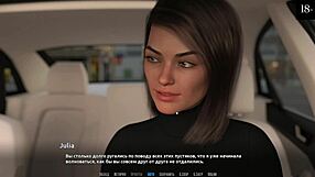 become a rock star, fuck the whore in bikini