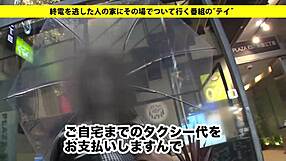 i can’t get enough of this asian babe’s blowjob skills with big tits!