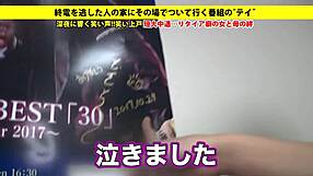 i can’t get enough of this asian babe’s blowjob skills with big tits!