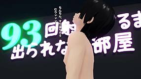 Detailed Encounter with Sex Android Repeated 100 Times in Hentai Style by Maloxx Creators