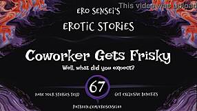 coworker gets frisky erotic audio