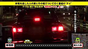 i can’t get enough of this asian babe’s blowjob skills with big tits!