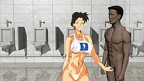 i saw keiko in the public bath again