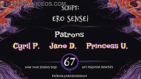 coworker gets frisky erotic audio