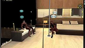 Friendships on InVu platform