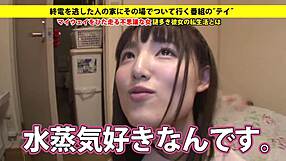 日本美女用大奶子挑逗热辣片段