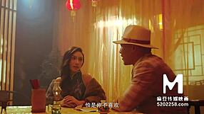 Tráiler: Salón de masajes chino Ep2 - Li Rong Rong monta y chupa en estilo retro