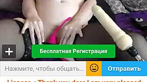 Man, this redhead chubby webcam girl shows off big tits daily.