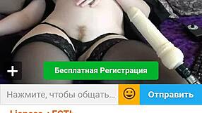 Man, this redhead chubby webcam girl shows off big tits daily.