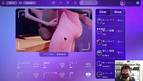 Hentai sexroom live: clicker game exhausts fingers!
