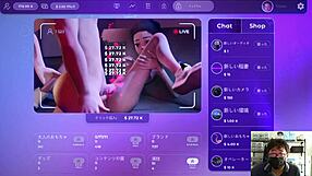 Hentai sexroom live: clicker game exhausts fingers!