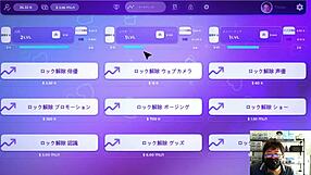 Hentai sexroom live: clicker game exhausts fingers!