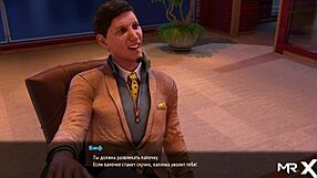 flirting with my boss at work