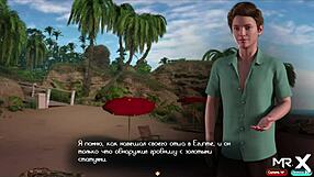 treasureofnadia - erotic massage e1 42 feels so good