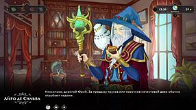 Complete gameplay - wanderer broken bed part 5 with blonde big tits fingering and masturbation