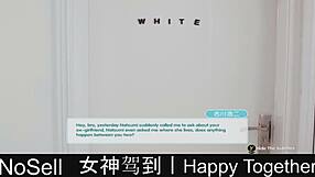 Happy Together Part13 In Dating Game Fun