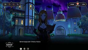 Complete gameplay - wanderer broken bed part 5 with blonde big tits fingering and masturbation