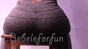 Cute Latina Ass Captured in Stunning Close-Up View!