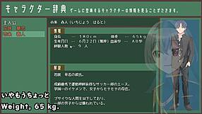 hypno pencil trial version with machine translated subtitles part 1 to 4 😊