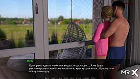 dusklightmanor - another sex in the hotel e1 106