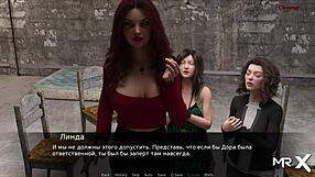 Pine Falls - ass spanking 10.