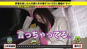 Asian amateur with big tits gives blowjob using toys