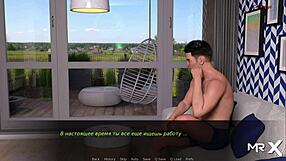 dusklightmanor - another sex in the hotel e1 106