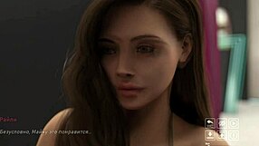 Uh, jag menar... denna hentai-spel utsvävning del 5 är galen!