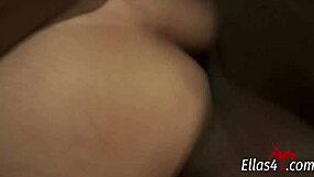 טעמת תחת כזה טוב?