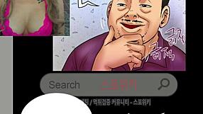 Bold Adventures with My Aunt in Chapter 43