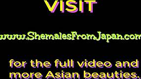 見事な日本のシーメールがボーイフレンドをアナルファック、ワイルドシーン