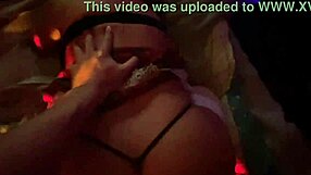 Look at this milf's amazing ass