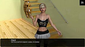 Blonde milf plays anime game at party getting naked and kissing petite girl