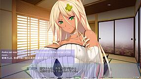Akumeru family asaka route part 6 race for the wish with big tits footjob