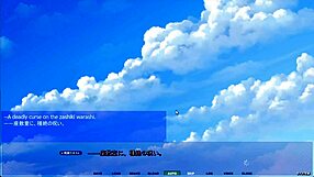 Akumeru family asaka route part 6 race for the wish with big tits footjob