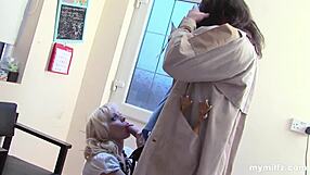 Welcome To The Jizz Factory