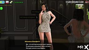 Fashionbusiness maid takes a messy facial in wild 3D hentai game action. What’s her next move?