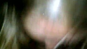 Video recorded on June 5, 2017