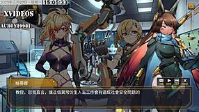 Ai Ai-Nuo Gets Big Cock in Hentai