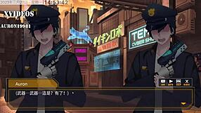 Ai Ai-Nuo Gets Big Cock in Hentai