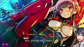 Dona Dona Bad Things Ero Scene