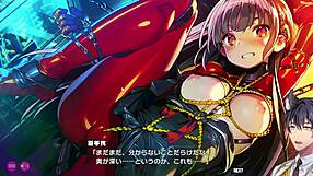 Dona Dona Bad Things Ero Scene