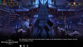 Wanderer broken bed part 10 gameplay